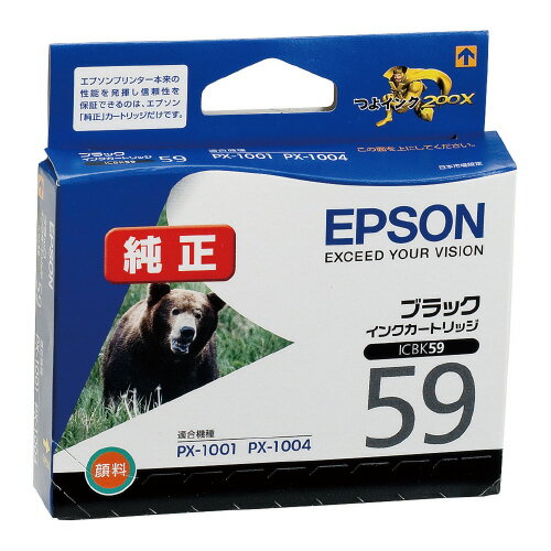 ݥȺ16ܡں߸ʤĶȯ-ato5966-3317 ץб󥯥ȥåICBK59ʥ֥å 1 59663317...