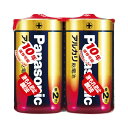 ★9/4-11 P最大27倍★【在庫品は翌営業日発送】-ato5966-4840 アルカリ乾電池 単2形 2本入 1ケ 59664840 Panasonic L...