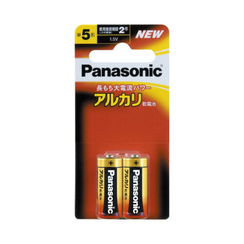 ★6/22-27 P最大27倍★【在庫品は翌営業日発送】-ato5966-4871 アルカリ乾電池　単5形　2本入 1ケ 59664871 Panasonic LR1XJ/2B -【＠オフィス】