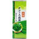 ★合計\3,980以上で送料無料★【在庫品は翌営業日発送】-ato5966-5311 #元祖オフィス煎茶 300g 1ケ 59665311 三ツ木園 T-301...