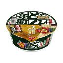 ★ポイント最大16倍★【在庫品は翌営業日発送】-ato5966-5502 #日清のどん兵衛 きつねうどん 西日本風 12個 1ケ 59665502 日清食品 20095 -【@オフィス】