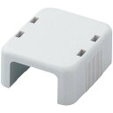 ★7/19-26 P最大27倍★【在庫品は翌営業日発送】-ato5966-8213 ケーブル結束マグネット 33×18×12mm ホワイト 1ケ 5966821...