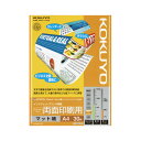 ★ポイント最大16倍★【在庫品は翌営業日発送】-ato5967-3538 インクジェットプリンタ用紙 両面印刷用 スーパーファイングレード A4 30枚 1ケ ...