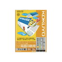 ★ポイント最大16倍★【在庫品は翌営業日発送】-ato5967-3552 インクジェットプリンタ用紙 両面印刷用 スーパーファイングレード B5 30枚 1ケ ...