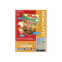 ★ポイント最大16倍★【在庫品は翌営業日発送】-ato5967-3613 IJP用紙 両面印刷厚手 スーパーファイングレード B5 20枚 1ケ 5967361...