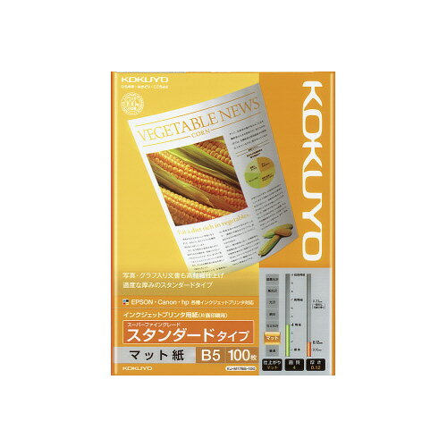 ★ポイント最大16倍★【在庫品は翌営業日発送】-ato5967-3736 IJP用紙 スタンダード スーパーファイングレード B5 100枚 1ケ 596737...