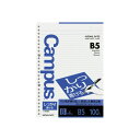★ポイント最大16倍★【在庫品は翌営業日発送】-ato5969-6872 キャンパス ルーズリーフしっかり書ける B5(26穴) 罫幅6mm 100枚 1ケ 5...