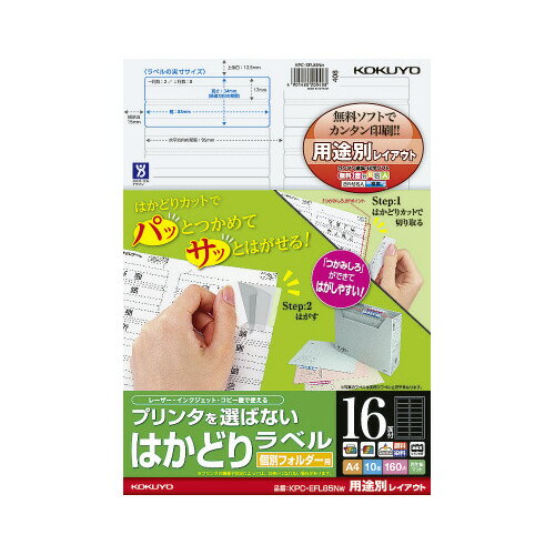 6/22-27 P27ܡں߸ʤĶȯ-ato5986-6848 ץ󥿤ФʤϤɤ٥롡̡A416̡...