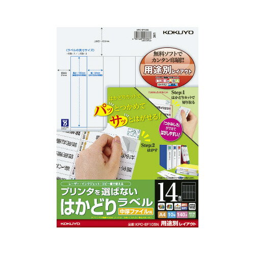 6/22-27 P27ܡں߸ʤĶȯ-ato5986-6855 ץ󥿤ФʤϤɤ٥롡̡A414̡...