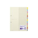 ★8/4-11 P最大27倍★【在庫品は翌営業日発送】-ato6018-9219 カラー仕切カード(ファイル用) A4縦 12山+扉紙 2穴 5組入 1ケ 60...