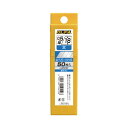 ★ポイント最大16倍★【在庫品は翌営業日発送】-ato6019-2684 カッターナイフ用替刃(大型用) 50枚プラケース入り 1ケ 60192684 オルファ LB50K -【@オフィス】