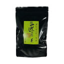 ★合計\3,980以上で送料無料★【在庫品は翌営業日発送】-ato6019-5210 #プレミアムティーバック「匠」 煎茶 3g×20バッグ 1ケ 601952...