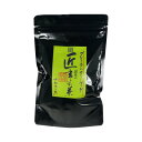 ★合計\3,980以上で送料無料★【在庫品は翌営業日発送】-ato6019-5227 #プレミアムティーバック「匠」 玄米茶 3g×20バッグ 1ケ 60195...