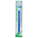 ★合計¥3,980以上で送料無料★【在庫品は翌営業日発送】-ato6020-9924 鉛筆シャープキャンパスジュニアペンシル 吊り下げパック 0.9mm ブルー 1ケ 60209924 コクヨ PS-C100B-1P -【@オフィス】