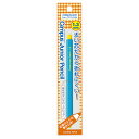 ★合計¥3,980以上で送料無料★【在庫品は翌営業日発送】-ato6020-9948 鉛筆シャープキャンパスジュニアペンシル 吊り下げパック 1.3mm ブルー 1ケ 60209948 コクヨ PS-C101B-1P -【@オフィス】