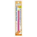 ★合計¥3,980以上で送料無料★【在庫品は翌営業日発送】-ato6020-9955 鉛筆シャープキャンパスジュニアペンシル 吊り下げパック 1.3mm ピンク 1ケ 60209955 コクヨ PS-C101P-1P -【@オフィス】