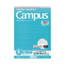 ★ポイント最大16倍★【在庫品は翌営業日発送】-ato6085-2021 キャンパスレポートパッド(ドット罫) B5 罫幅6mm 34行 50枚 1ケ 6085...