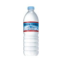 ★ポイント最大16倍★【在庫品は翌営業日発送】-ato6085-2229 #クリスタルガイザー 500ml×24本 1ケ 60852229 大塚食品 006104 -【@オフィス】(4)