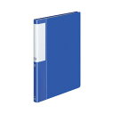 ★ポイント最大16倍★【在庫品は翌営業日発送】-ato6088-3322 クリヤーブック<POSITY> (固定式)A5縦20枚ポケット 青 1ケ 608833...
