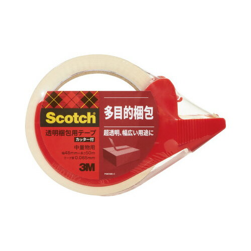 ★ポイント最大16倍★【在庫品は翌営業日発送】-ato6088-3728 透明梱包用テープ　中梱包用