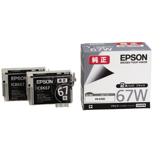 ݥȺ16ܡں߸ʤĶȯ-ato6120-3655 ץб󥯥ȥåICBK67Wʥ֥åˡ2 1 6120...