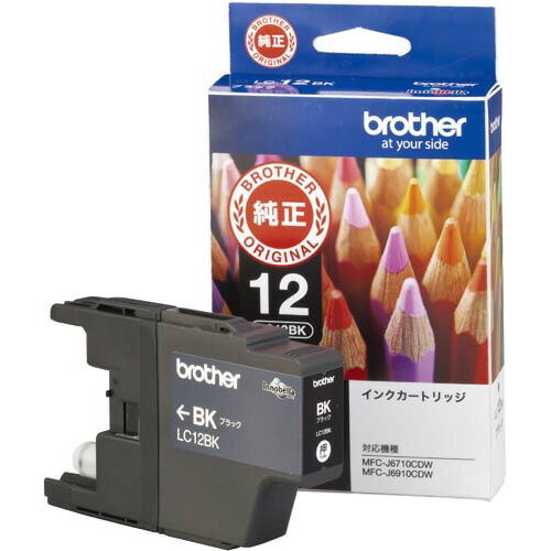 ݥȺ16ܡں߸ʤĶȯ-ato6120-6199 ֥饶б󥯥ȥåLC12BKʥ֥å 1 61206199...