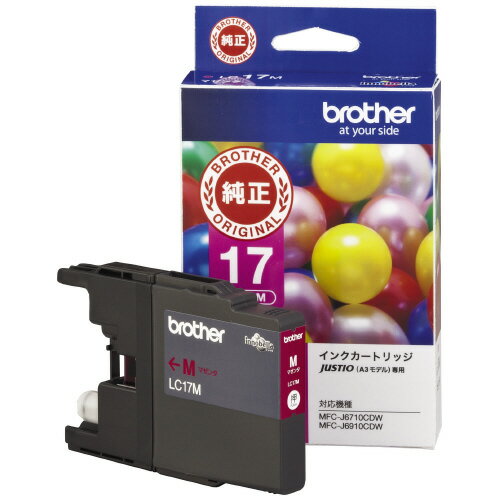 ݥȺ16ܡں߸ʤĶȯ-ato6120-6274 ֥饶б󥯥ȥåLC17Mʥޥ󥿡 1 61206274 ...