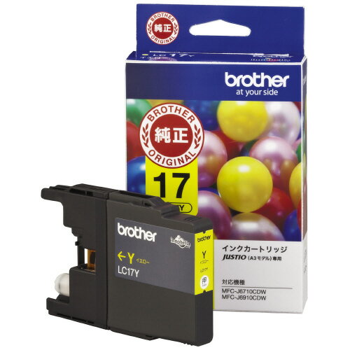 ݥȺ16ܡں߸ʤĶȯ-ato6120-6281 ֥饶б󥯥ȥåLC17Yʥ 1 61206281 ...