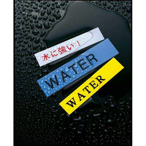 ★6/4-11 P最大27倍★【在庫品は翌営業日発送】-ato6120-6465 ピータッチ用TZeテープカセット　赤に黒文字18ミリ幅 1ケ 61206465 ブラザー TZE-441 -【＠オフィス】