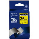 ★ポイント最大16倍★【在庫品は翌営業日発送】-ato6120-6564 ピータッチ用TZeテープカセット 黄に黒文字36ミリ幅 1ケ 61206564 ブラザ...