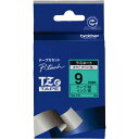 ★ポイント最大16倍★【在庫品は翌営業日発送】-ato6120-6571 ピータッチ用TZeテープカセット 緑に黒文字9ミリ幅 1ケ 61206571 ブラザー...