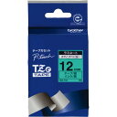 ★ポイント最大16倍★【在庫品は翌営業日発送】-ato6120-6588 ピータッチ用TZeテープカセット 緑に黒文字12ミリ幅 1ケ 61206588 ブラザ...