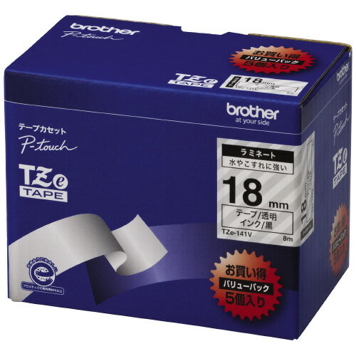 ★ポイント最大16倍★【在庫品は翌営業日発送】-ato6120-6731 ピータッチ用TZeテープカセット 透明に黒文字18ミリ幅 5本パック 1ケ 61206...