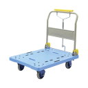 ★合計\3,980以上で送料無料★【在庫品は翌営業日発送】-ato6120-9138 ハンドストッパー付大型静音樹脂台車 300Kg荷重 1ケ 61209138...