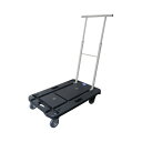 ★合計\3,980以上で送料無料★【在庫品は翌営業日発送】-ato6120-9831 コンパクトキャリー 100kg荷重 1ケ 61209831 ナンシン CC...