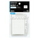 ★合計¥3,980以上で送料無料★【在庫品は翌営業日発送】-ato6121-8192 名札ケース<アイドプラス> 名刺・IDカード用 ヨコ型 10枚パック 1ケ 61218192 コクヨ ナフ-C150-10N -【@オフィス】
