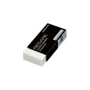 ★合計¥3,980以上で送料無料★【在庫品は翌営業日発送】-ato6122-2274 プラスチック消しゴム(スタンダード) 23×54.5×10.7ミリ 1ケ 61222274 コクヨ ケシ-4N -【@オフィス】