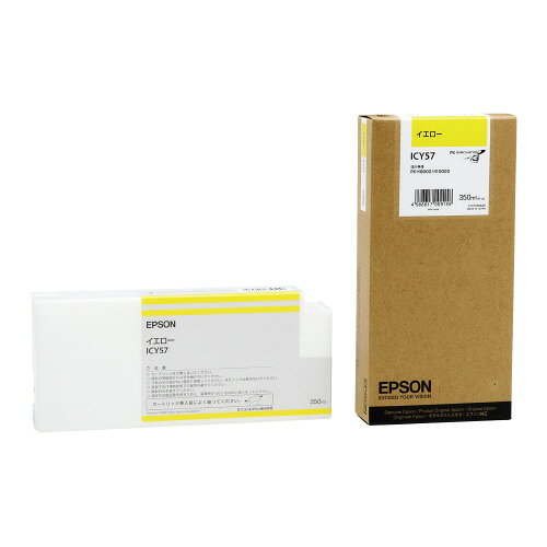 ݥȺ16ܡں߸ʤĶȯ-ato6123-8244 ץ󥯥ȥåICY57ʥ 1 61238244 ...