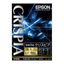 ★ポイント最大16倍★【在庫品は翌営業日発送】-ato6124-6560 エプソン 写真用紙クリスピア KL100SCKR 1ケ 61246560 エプソン K...