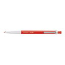 ★ポイント最大16倍★【在庫品は翌営業日発送】-ato6125-5357 ユニホルダー MH500 赤 2.0mm芯用ホルダー 1ケ 61255357 三菱鉛筆 MH500-15 -【@オフィス】(3)