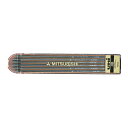 ★ポイント最大16倍★【在庫品は翌営業日発送】-ato6125-5364 ユニホルダー替芯 HB 2.0mm ユニホルダーMH500用 1ケ 61255364 ...