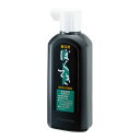★ポイント最大16倍★【在庫品は翌営業日発送】-ato6125-9263 普及用墨滴 180ml 1ケ 61259263 呉竹 BA4-18 -【@オフィス】