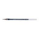 ★ポイント最大16倍★【在庫品は翌営業日発送】-ato6126-1907 ボールペン替芯 UMR128 黒 ボール径0.28mm 1ケ 61261907 三菱鉛...