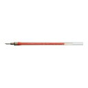 ★ポイント最大16倍★【在庫品は翌営業日発送】-ato6126-1914 ボールペン替芯 UMR128 赤 ボール径0.28mm 1ケ 61261914 三菱鉛...