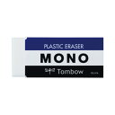 ★合計¥3,980以上で送料無料★【在庫品は翌営業日発送】-ato6126-5172 消しゴム モノ PE07 31×74×12mm 1ケ 61265172 トンボ鉛筆 PE-07A -【@オフィス】