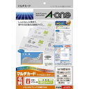 ★ポイント最大16倍★【在庫品は翌営業日発送】-ato6127-3429 マルチカード<名刺用紙>両面印刷用 兼用普通紙 厚口 10面 10枚/袋 白 1ケ 6...