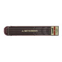 ★ポイント最大16倍★【在庫品は翌営業日発送】-ato6128-9000 ユニホルダー替芯 B 2.0mm ユニホルダーMH500用 1ケ 61289000 三菱鉛筆 ULNB -【@オフィス】(3)