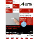★合計¥3,980以上で送料無料★【在庫品は翌営業日発送】-ato6129-8903 プリンタ兼用ラベルシール A4 200面 10シート(2000片) 1ケ 61298903 エーワン 72200 -【@オフィス】