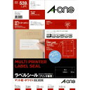 ★合計¥3,980以上で送料無料★【在庫品は翌営業日発送】-ato6129-8965 プリンタ兼用ラベルシール マット紙 24面 四辺余白付 22枚 1ケ 61298965 エーワン 72224 -【@オフィス】