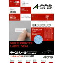 ★合計¥3,980以上で送料無料★【在庫品は翌営業日発送】-ato6129-9009 プリンタ兼用ラベルシール A4 95面 10シート(950片) 1ケ 61299009 エーワン 72295 -【@オフィス】